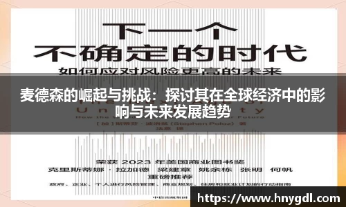 九游娱乐手机下载