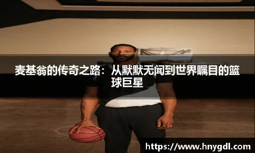 九游娱乐手机下载