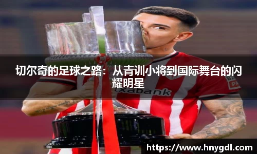 九游娱乐网址