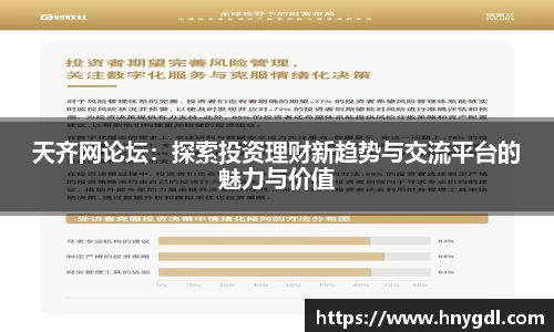 九游娱乐新版本