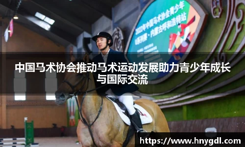 九游娱乐手机下载