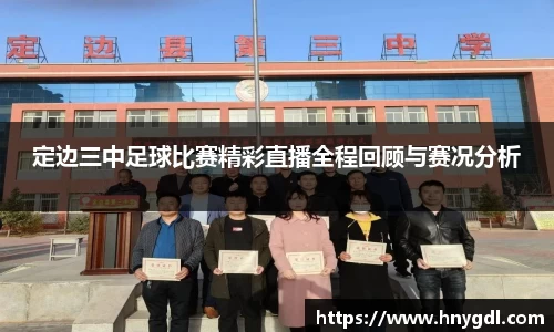 九游娱乐新版本
