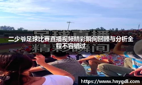 九游娱乐手机下载