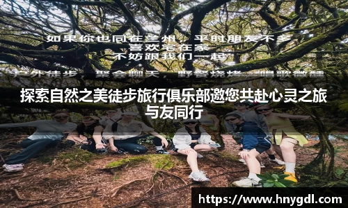九游娱乐手机下载