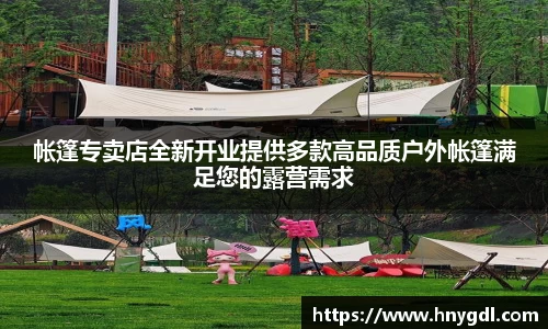 九游娱乐官方网站