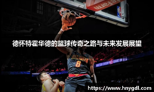 九游娱乐手机下载