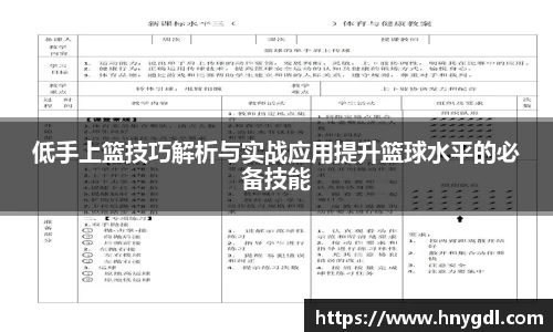 九游娱乐网址