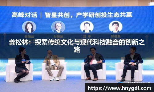 九游娱乐手机下载