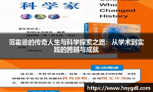 九游娱乐新版本
