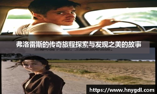 九游娱乐网址