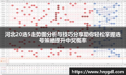 九游娱乐新版本