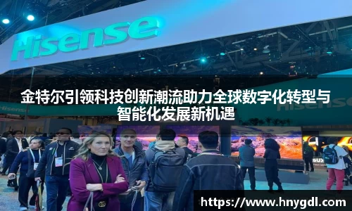 九游娱乐手机下载