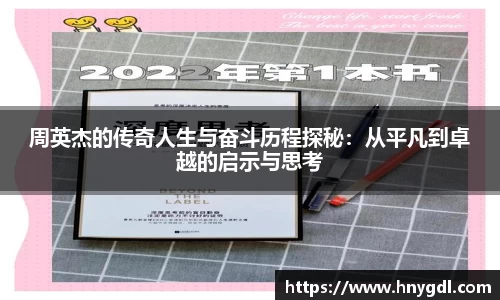 九游娱乐网址