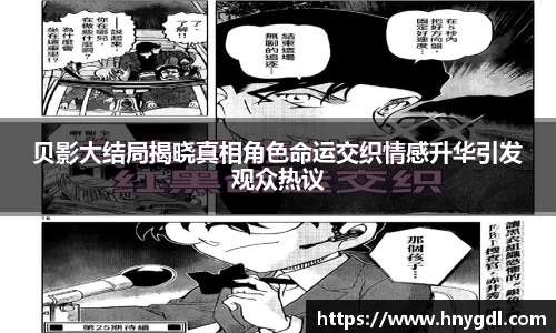 九游娱乐新版本