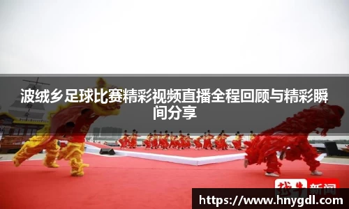 九游娱乐网址