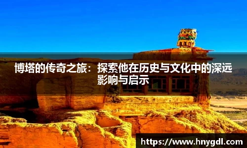 九游娱乐官方网站