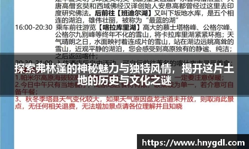九游娱乐手机下载