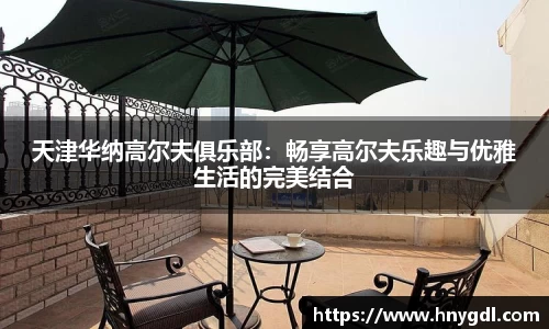 九游娱乐官方网站
