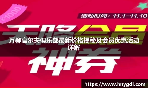 九游娱乐新版本