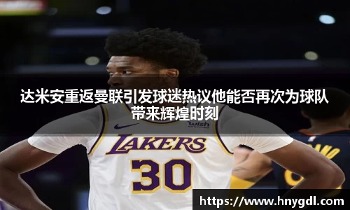 九游娱乐新版本