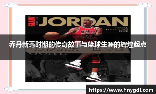 九游娱乐官方网站