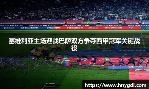 九游娱乐官方网站