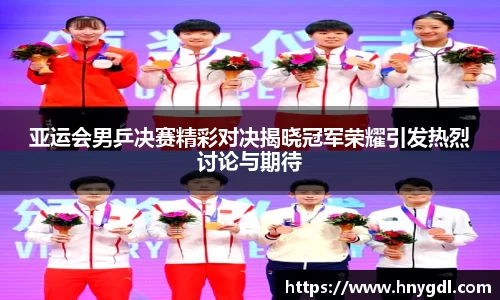 九游娱乐新版本