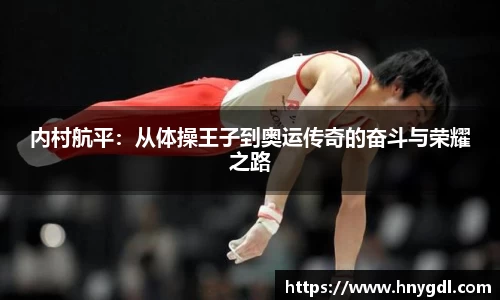 九游娱乐新版本