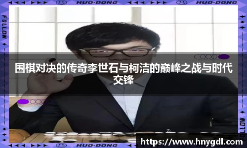 九游娱乐网址