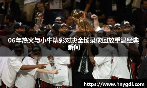 九游娱乐手机下载