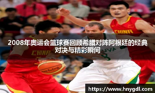 九游娱乐网址