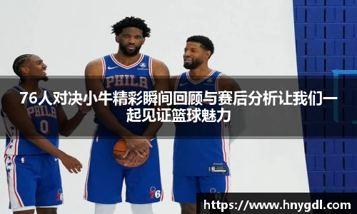 九游娱乐新版本