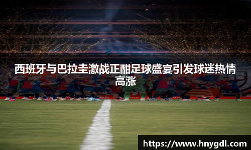 九游娱乐网址