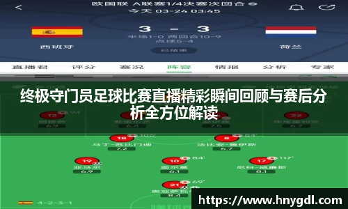 九游娱乐手机下载