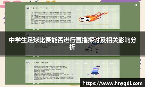 九游娱乐新版本