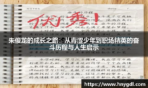 九游娱乐官方网站