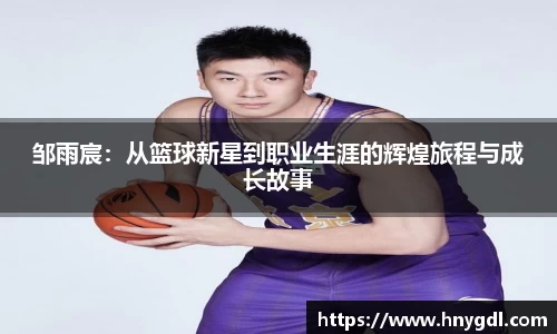 九游娱乐手机下载