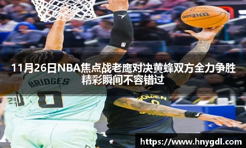 九游娱乐网址