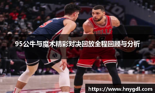 九游娱乐新版本