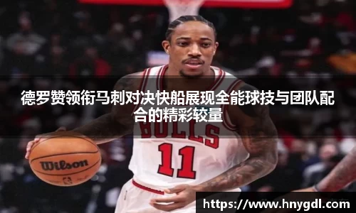 九游娱乐手机下载