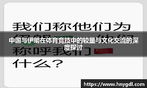 九游娱乐手机下载