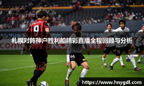 九游娱乐官方网站