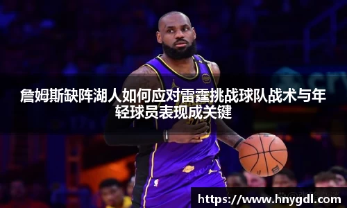 九游娱乐新版本