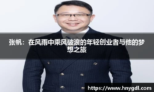 九游娱乐新版本