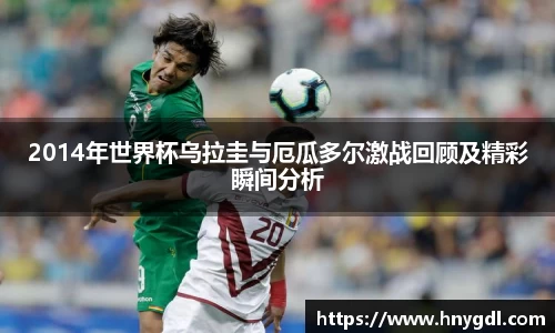 九游娱乐手机下载