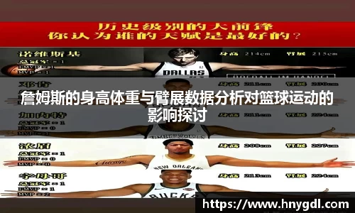 九游娱乐手机下载