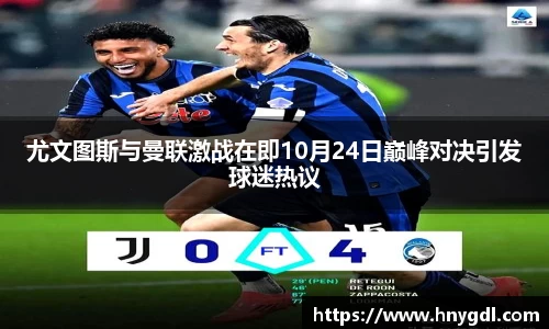 九游娱乐新版本