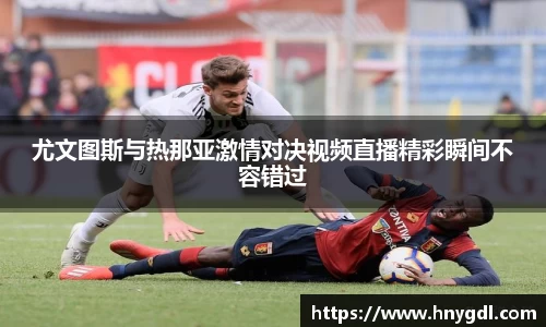 九游娱乐官方网站