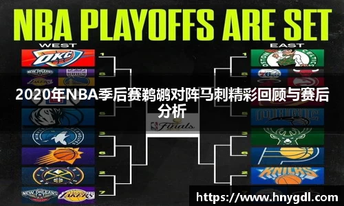 九游娱乐新版本