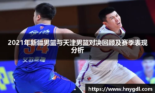 九游娱乐新版本